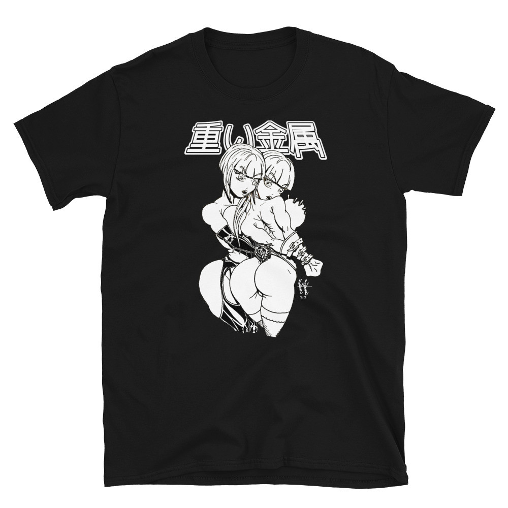 Submit to Heavy Metal T-shirt