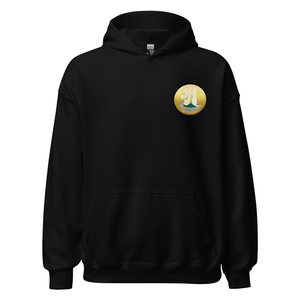 Ajikan Hoodie