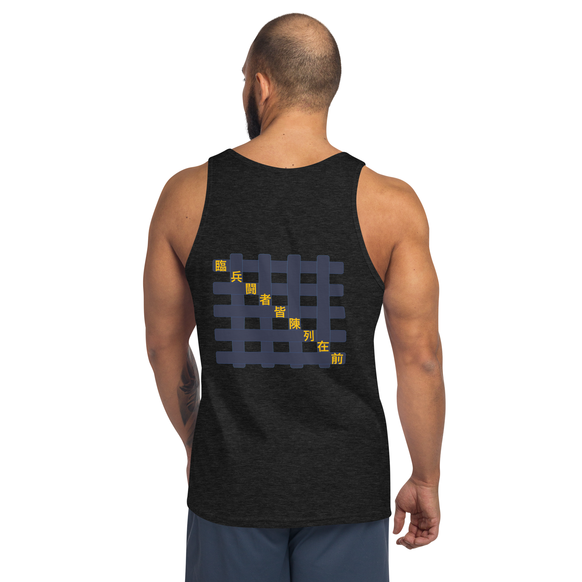 Kuji Goshin "Nine Slash" Tank Top