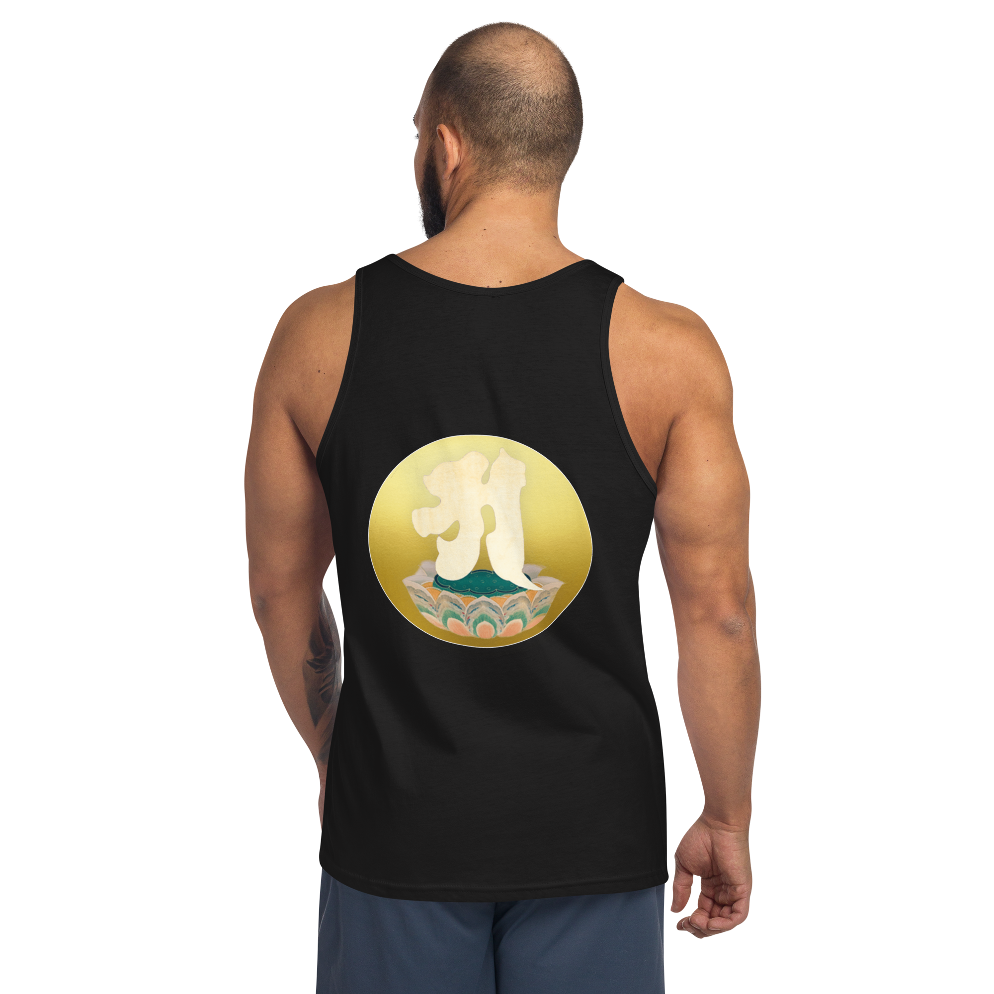 Ajikan Tank Top