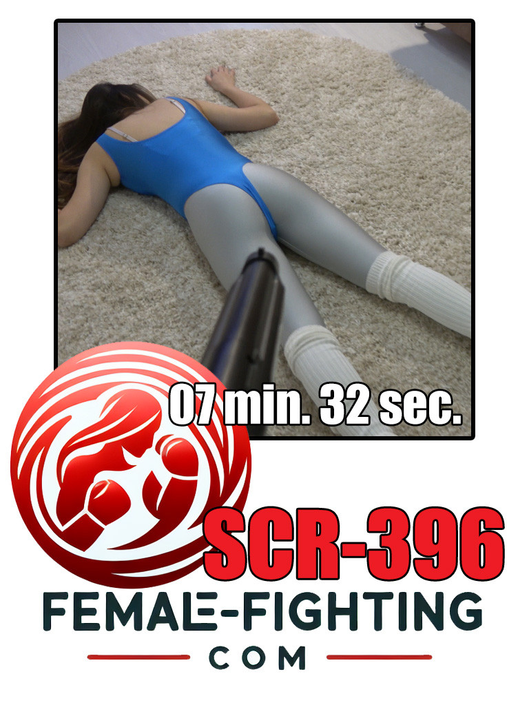 SCR-396 - Sabrina alone - 7:32