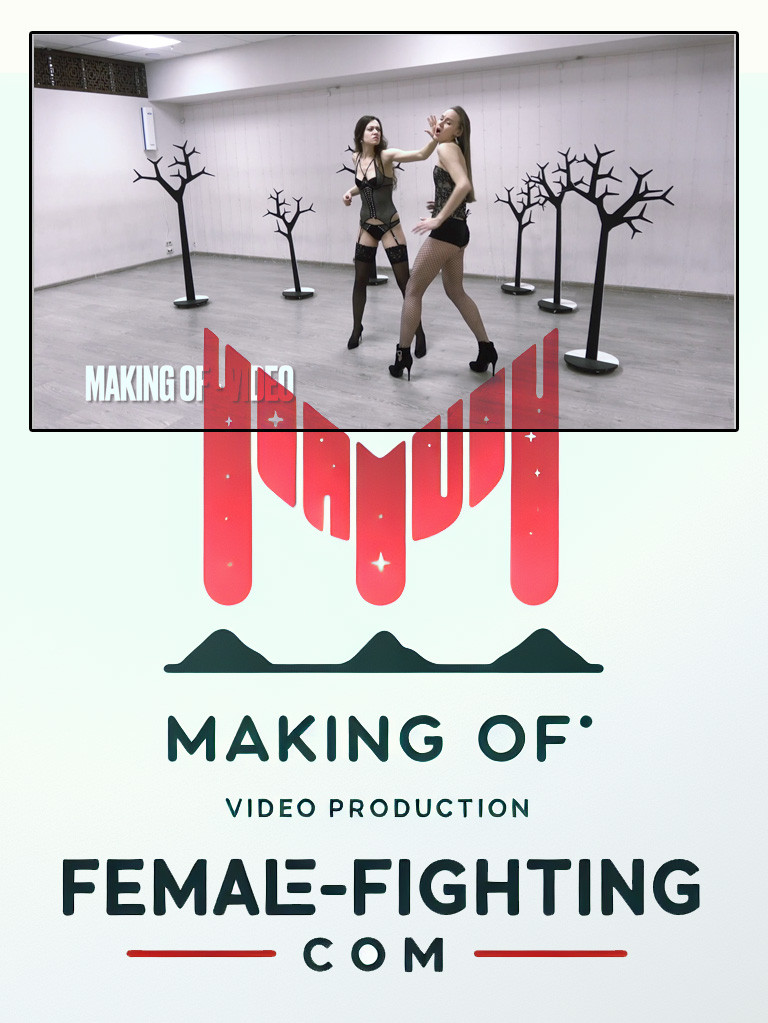 Making of - Lingerie fight - Maya vs Renee - 12:42
