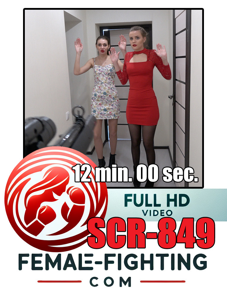 SCR-849 - Fiona vs Jillian - 12:00