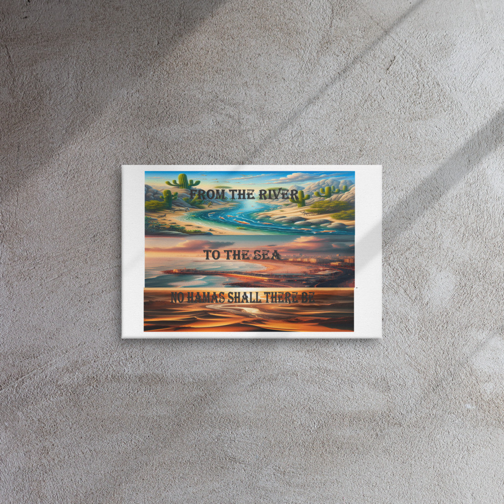 No Hamas Thin canvas