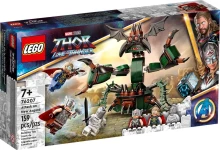 Attack on New Asgard 76207 (Retired Set)