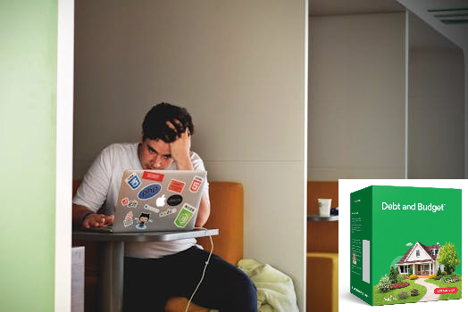 Onexxa Whitelabel Debt and Budget Optimizer