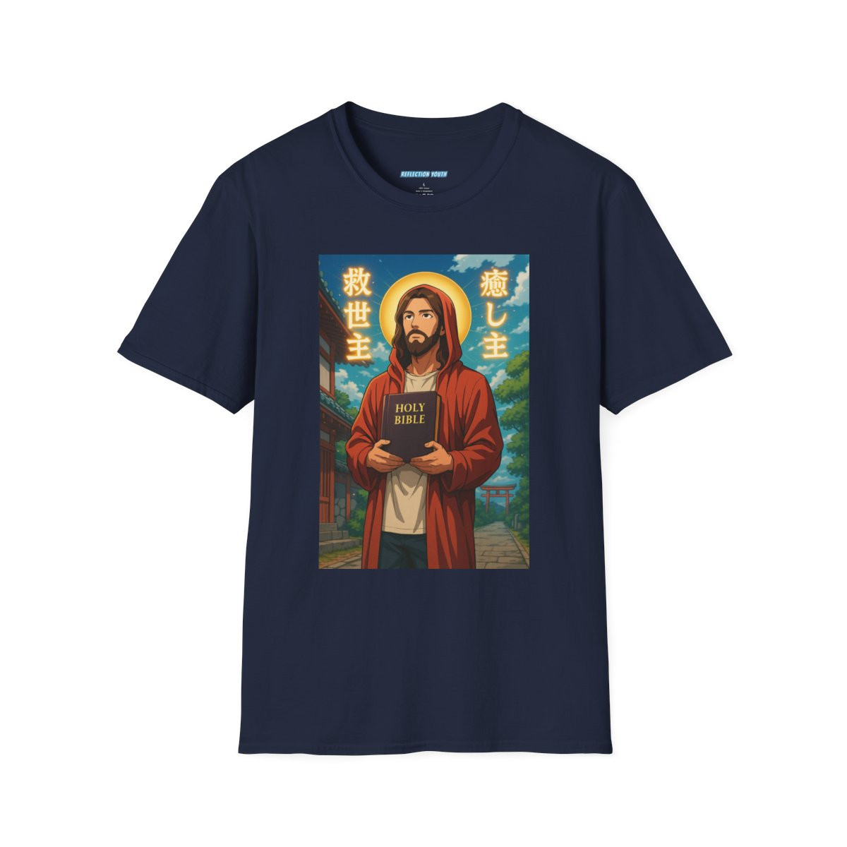 The Savior and The Healer Graphic Tee