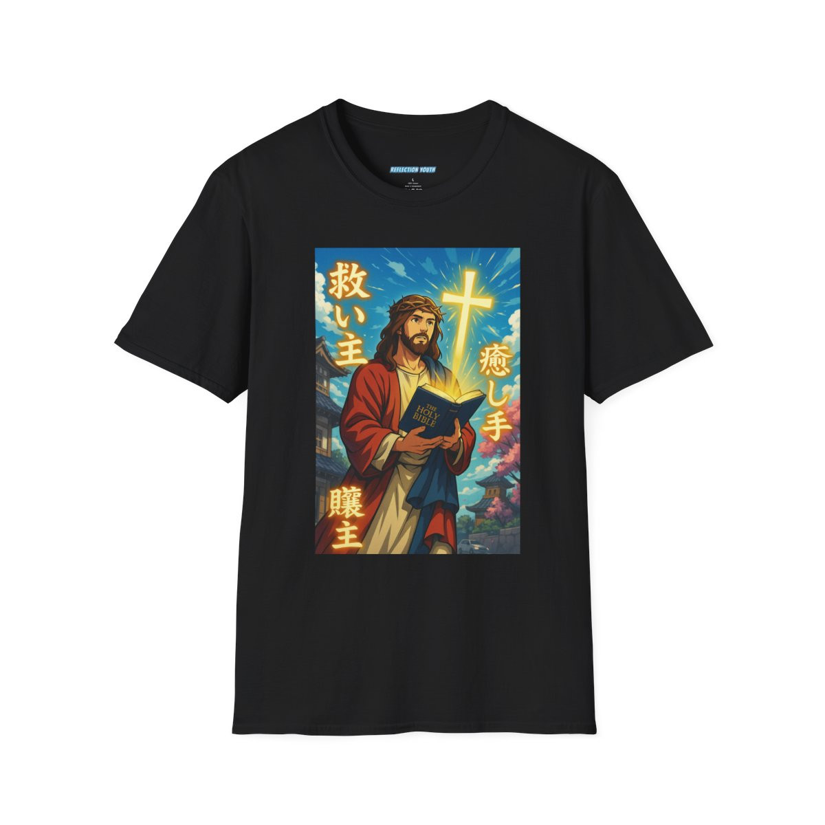 Savior, Healer, and Redeemer Christian Anime Graphic Tee