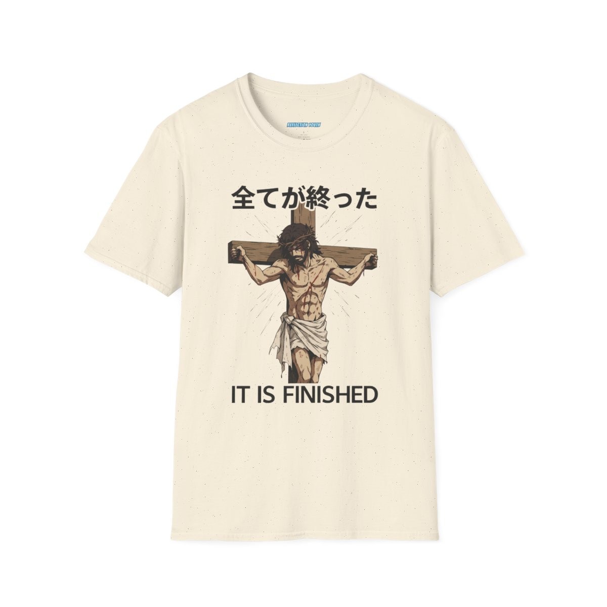 It Is Finished Jesus Anime Graphic - Softstyle Unisex Christian Tee