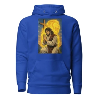 Prayerful Savior Unisex Hoodie