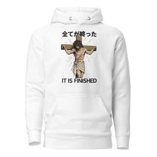 "It Is Finished" Jesus Anime Graphic Unisex Hoodie