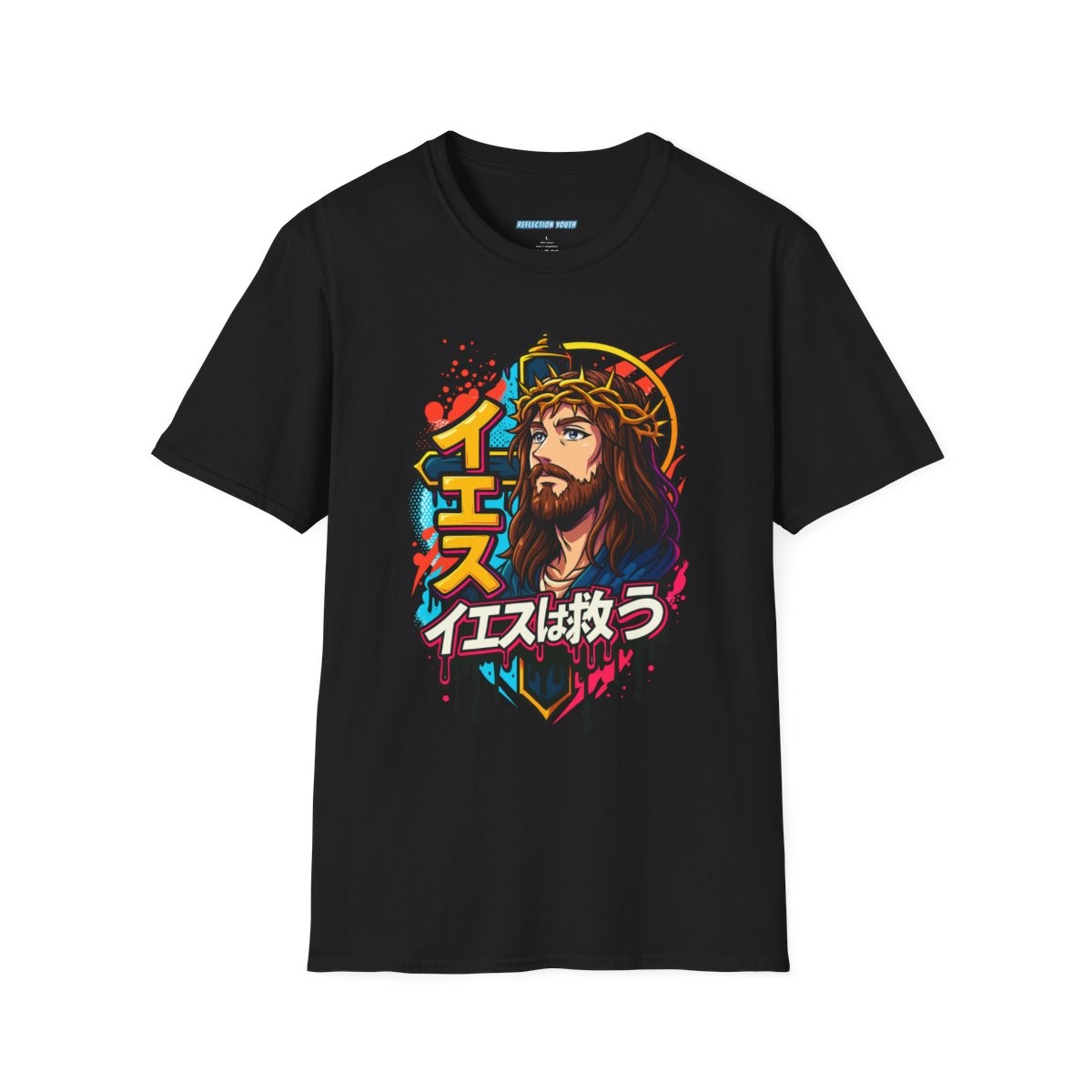 Jesus Saves Anime T- Shirt - Japanese Christian Streetwear