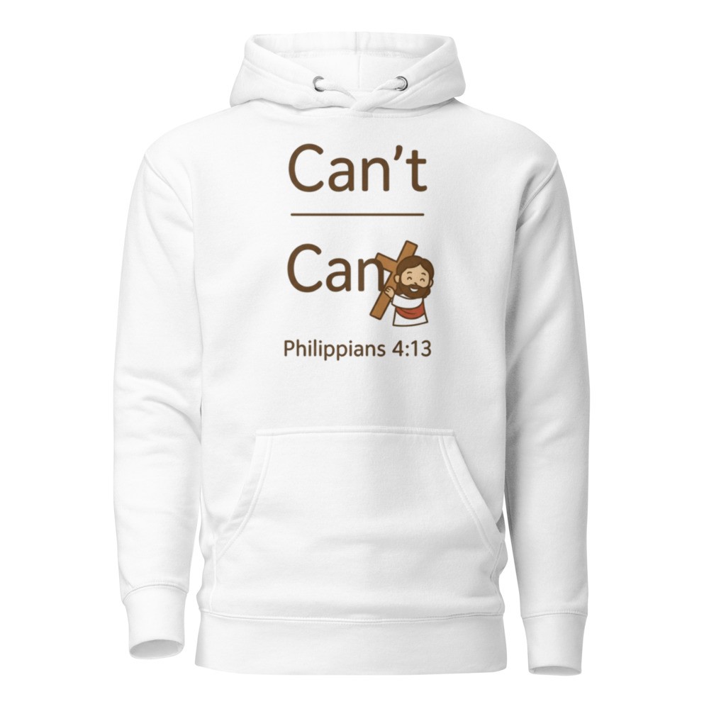 Philippians 4:13 Christian Tee Unisex Hoodie