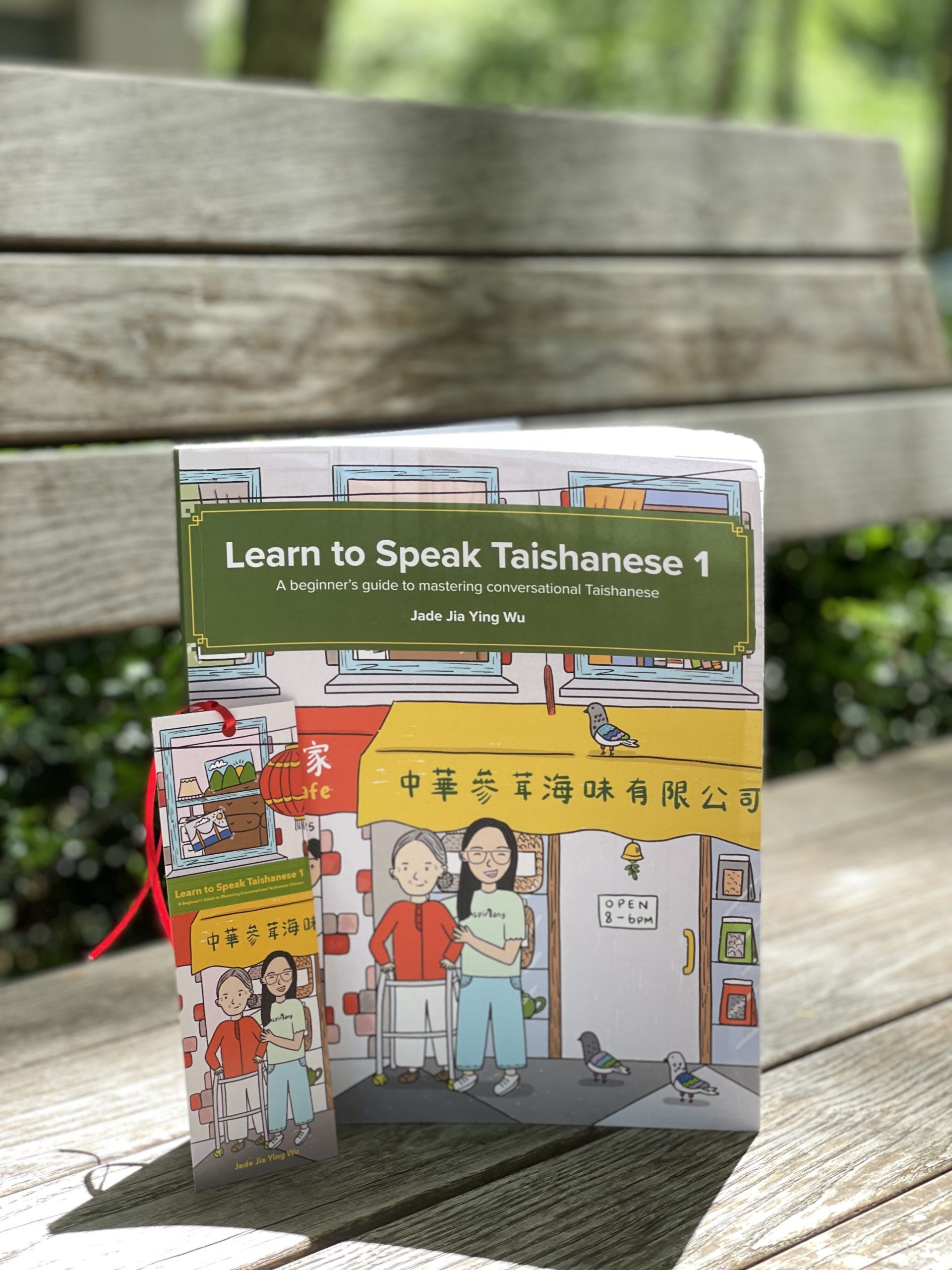 Learn to Speak Taishanese 1