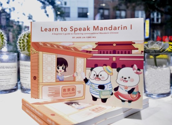 Learn to Speak Mandarin I