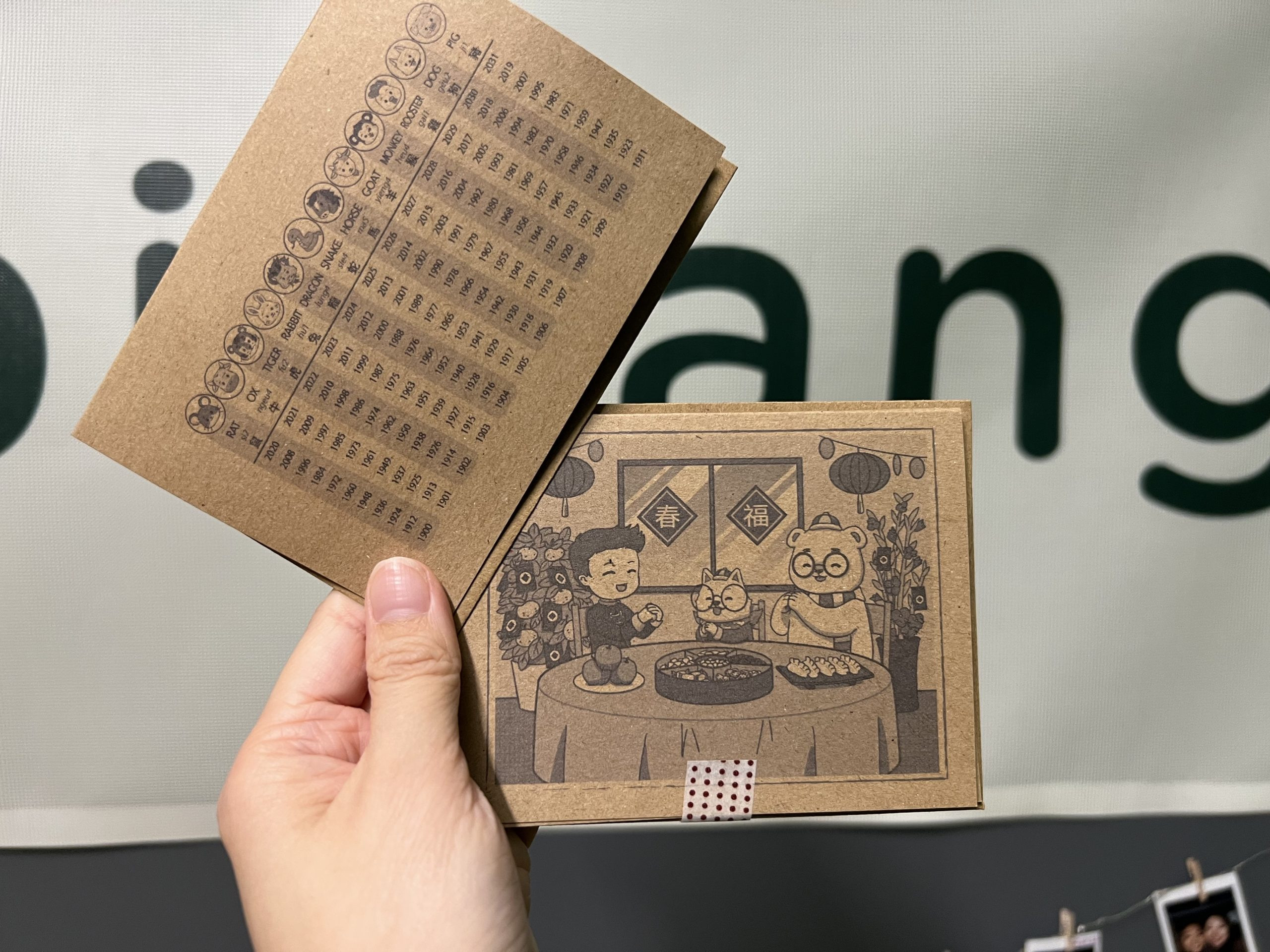 New Years Special Cards with Envelopes