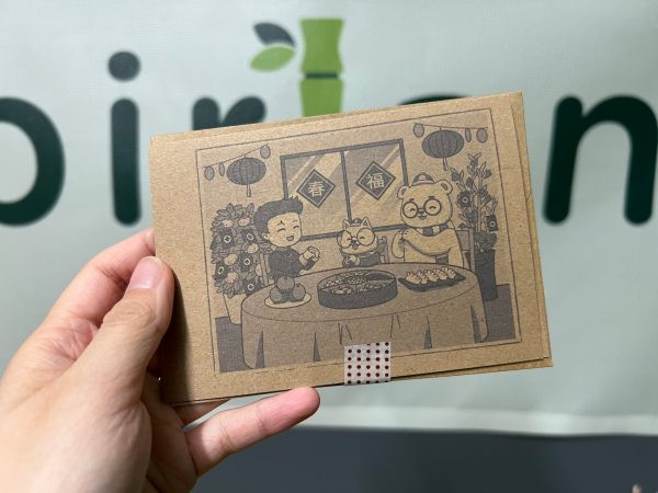 Single Note Card with Envelope