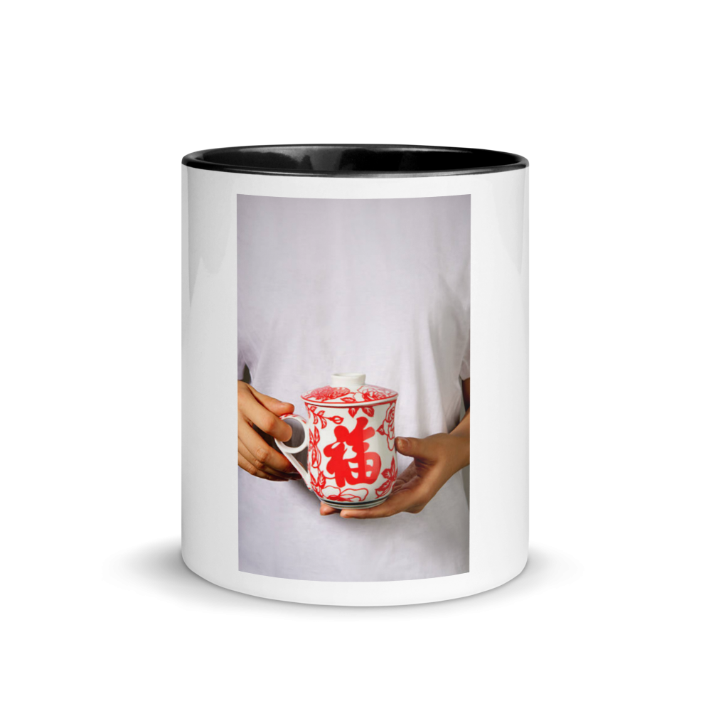 Mug with Color Inside