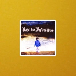 MIX TO INFINITY STICKER