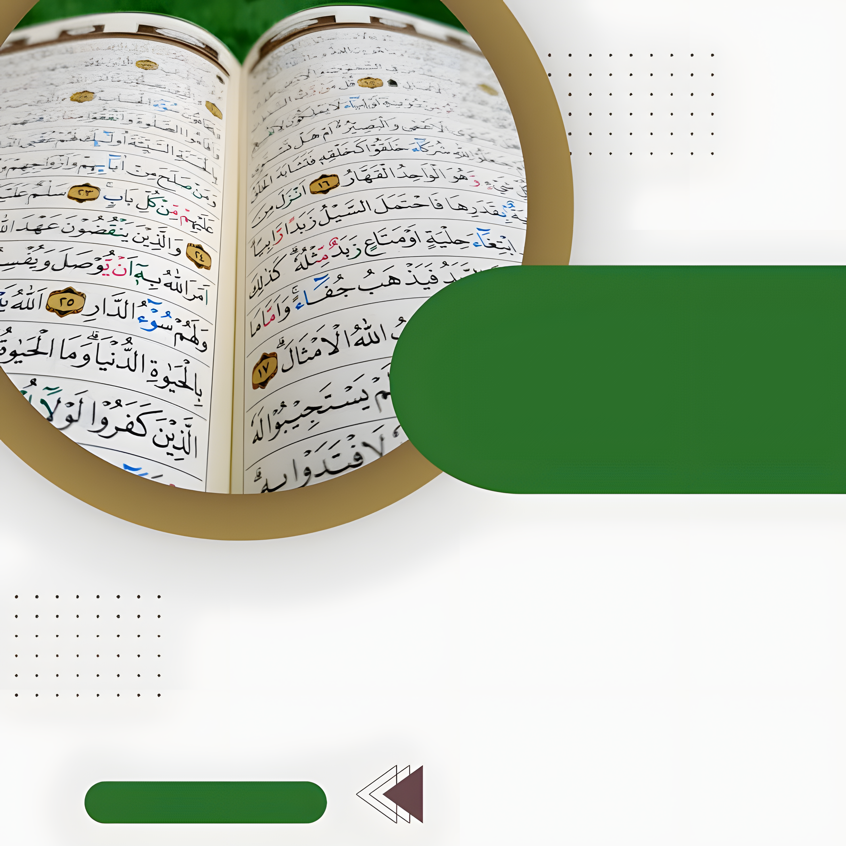 Gotovi islamski dizajni (za tekst) / digitalne pozadine (10 kom) / Kolekcija br. (07)