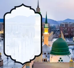 Gotovi islamski dizajni (za tekst) / digitalne pozadine (10 kom) / Kolekcija br. (08)