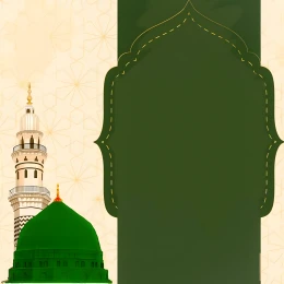 Gotovi islamski dizajni (za tekst) / digitalne pozadine (10 kom) / Kolekcija br. (09)