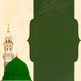 Gotovi islamski dizajni (za tekst) / digitalne pozadine (10 kom) / Kolekcija br. (09)