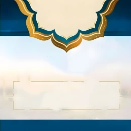 Gotovi islamski dizajni (za tekst) / digitalne pozadine (10 kom) / Kolekcija br. (16)