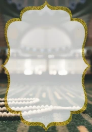 Gotovi islamski dizajni (za tekst) / digitalne pozadine (10 kom) / Kolekcija br. (17)