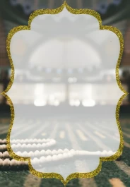 Gotovi islamski dizajni (za tekst) / digitalne pozadine (10 kom) / Kolekcija br. (17)