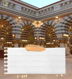 Gotovi islamski dizajni (za tekst) / digitalne pozadine (10 kom) / Kolekcija br. (19)