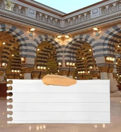 Gotovi islamski dizajni (za tekst) / digitalne pozadine (10 kom) / Kolekcija br. (19)