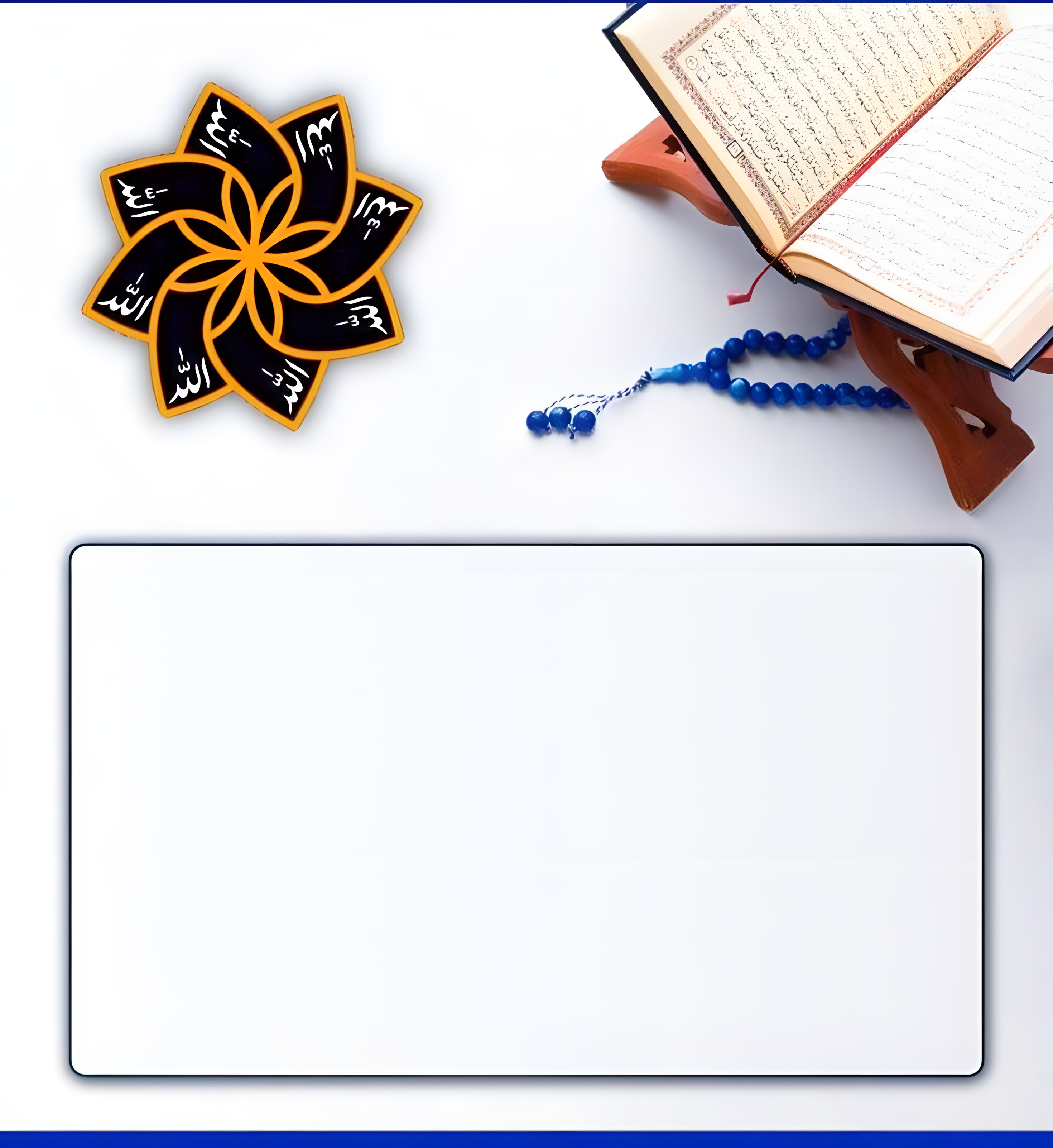 Gotovi islamski dizajni (za tekst) / digitalne pozadine (10 kom) / Kolekcija br. (20)