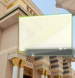 Gotovi islamski dizajni (za tekst) / digitalne pozadine (10 kom) / Kolekcija br. (21)