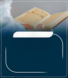 Gotovi islamski dizajni (za tekst) / digitalne pozadine (10 kom) / Kolekcija br. (24)