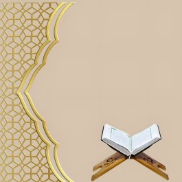 Gotovi islamski dizajni (za tekst) / digitalne pozadine (10 kom) / Kolekcija br. (26)