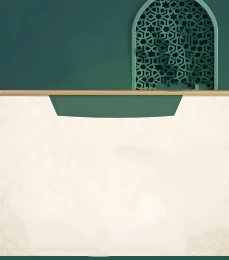 Gotovi islamski dizajni (za tekst) / digitalne pozadine (10 kom) / Kolekcija br. (27)