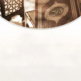 Gotovi islamski dizajni (za tekst) / digitalne pozadine (10 kom) / Kolekcija br. (28)