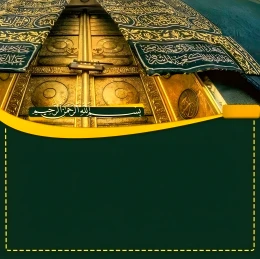 Gotovi islamski dizajni (za tekst) / digitalne pozadine (10 kom) / Kolekcija br. (29)