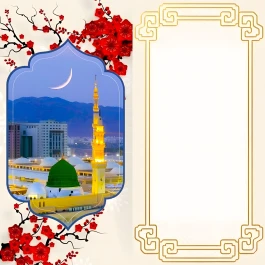 Gotovi islamski dizajni (za tekst) / digitalne pozadine (10 kom) / Kolekcija br. (32)