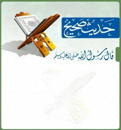 Gotovi islamski dizajni (za tekst) / digitalne pozadine (10 kom) / Kolekcija br. (34)