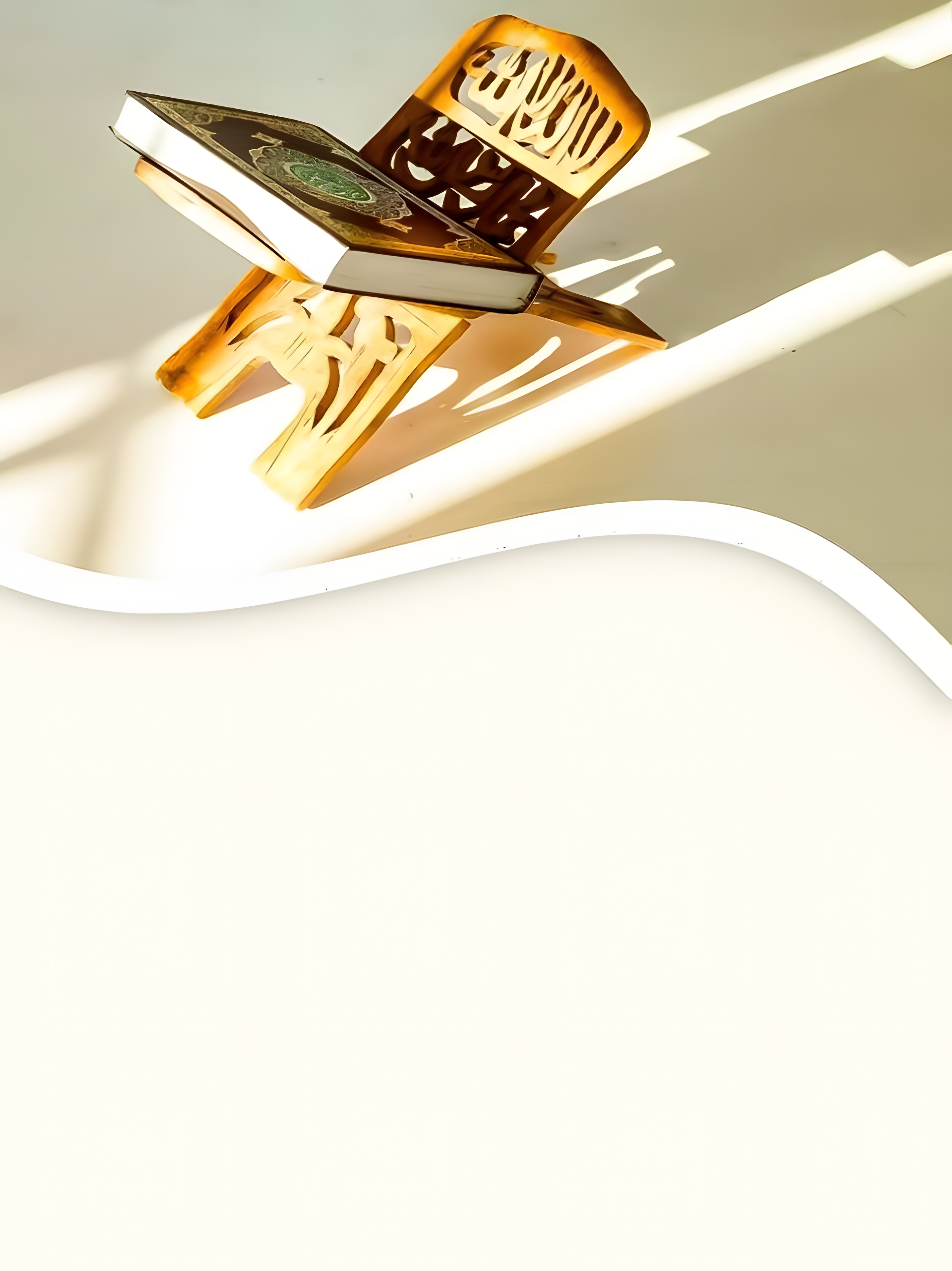 Gotovi islamski dizajni (za tekst) / digitalne pozadine (10 kom) / Kolekcija br. (35)