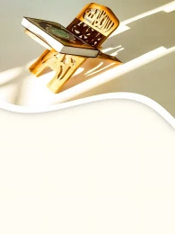 Gotovi islamski dizajni (za tekst) / digitalne pozadine (10 kom) / Kolekcija br. (35)