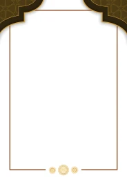 Gotovi islamski dizajni (za tekst) / digitalne pozadine (10 kom) / Kolekcija br. (39)