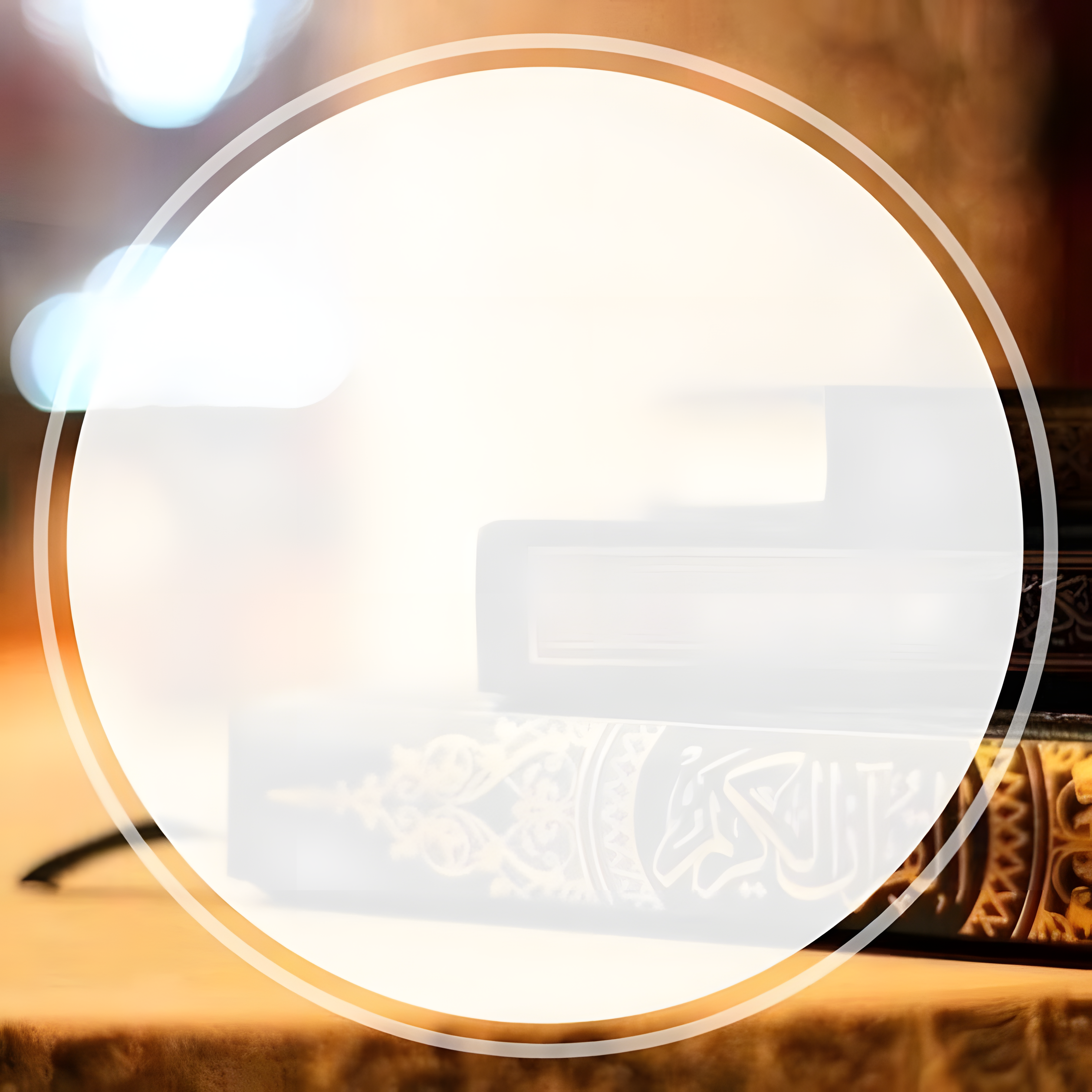 Gotovi islamski dizajni (za tekst) / digitalne pozadine (10 kom) / Kolekcija br. (43)