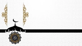 Video pozadina za kuranske ajete br.4