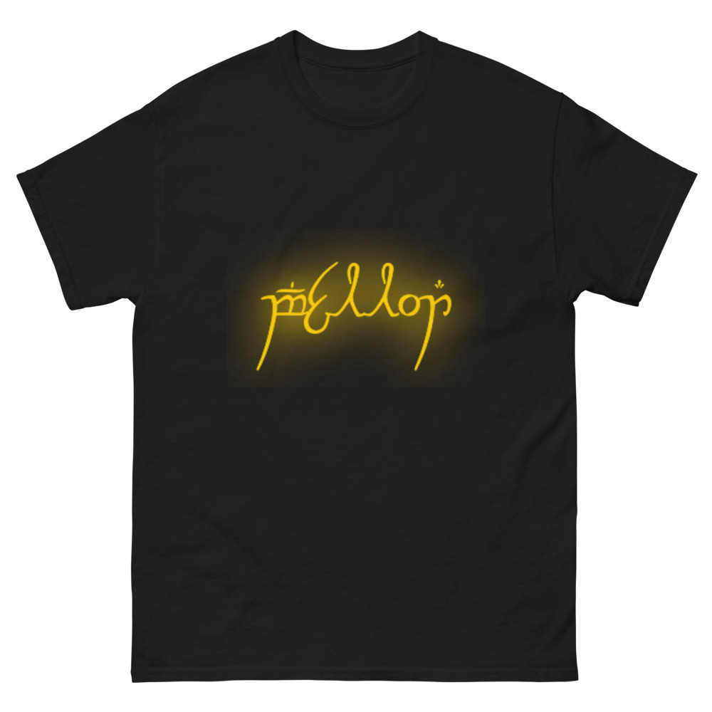 Friend in elvish Unisex classic tee