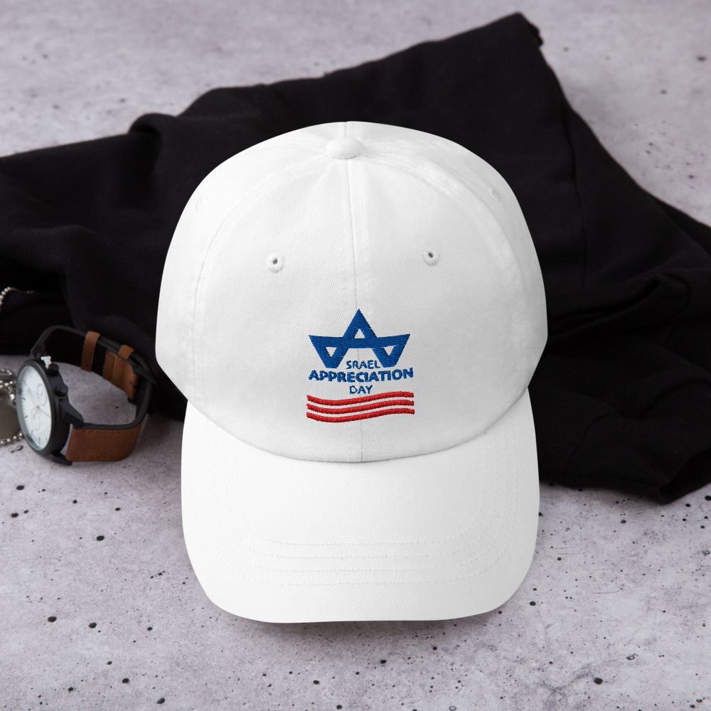 Israel Appreciation Day Logo Embroidered Baseball Cap - White
