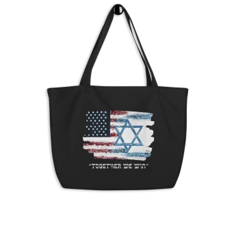 Together We Win Large Eco Tote Bag