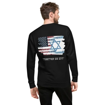 Together We Win Unisex Premium Sweatshirt (Flag on Back)